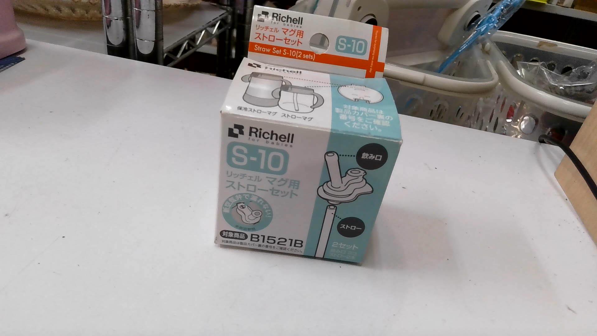 圖片載入錯誤