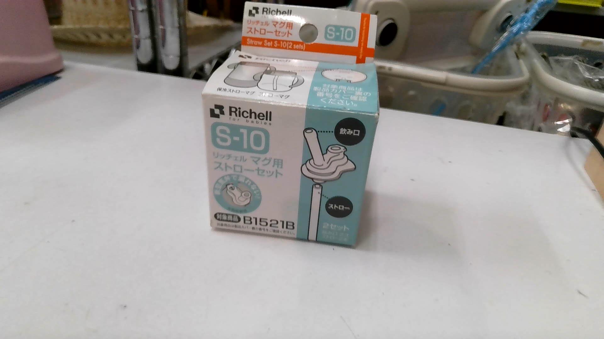 圖片載入錯誤