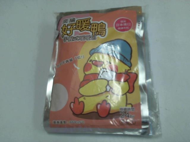 圖片載入錯誤