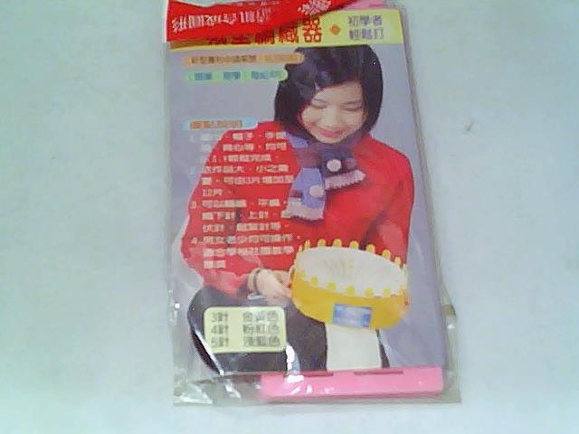圖片載入錯誤