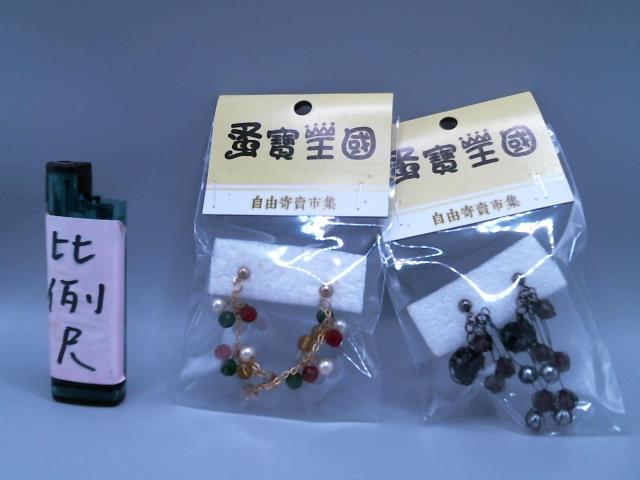 圖片載入錯誤
