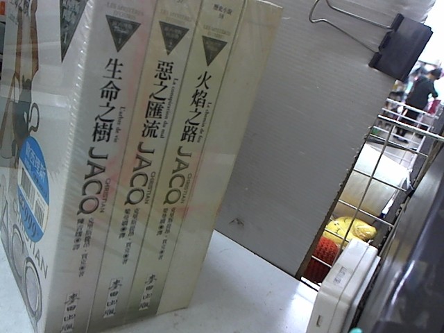 圖片載入錯誤