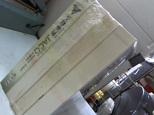 圖片載入錯誤