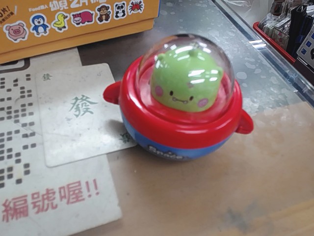 圖片載入錯誤