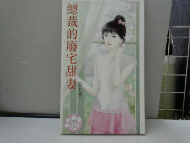 圖片載入錯誤