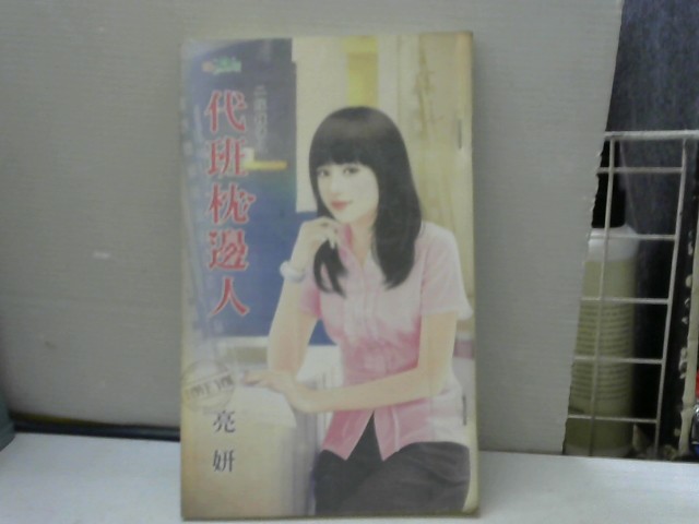 圖片載入錯誤