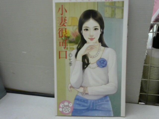 圖片載入錯誤