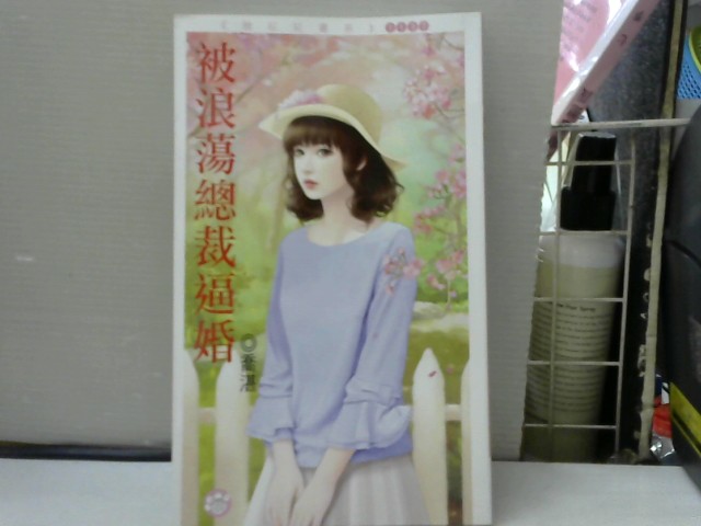 圖片載入錯誤