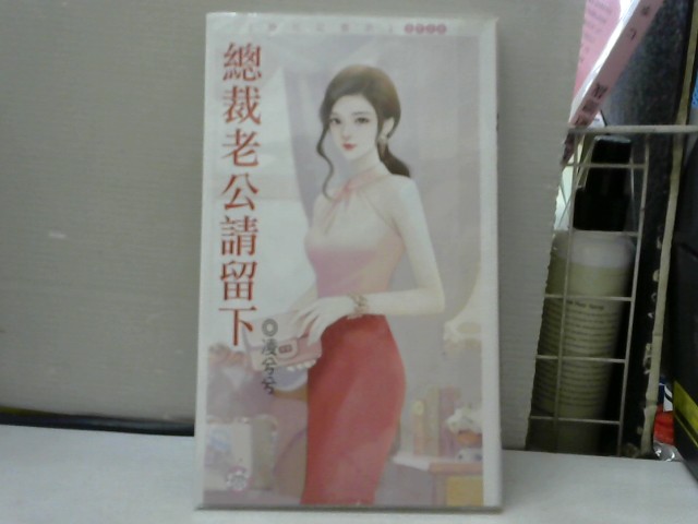圖片載入錯誤