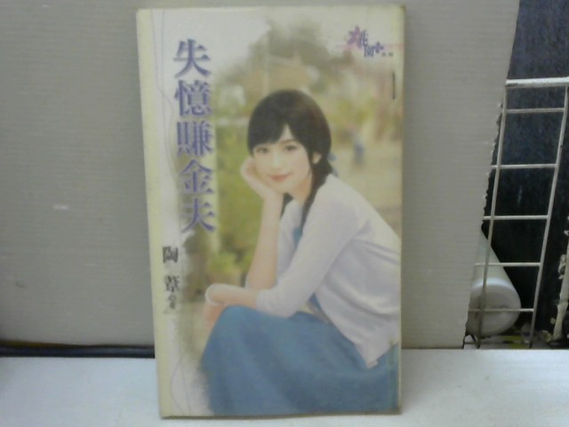圖片載入錯誤