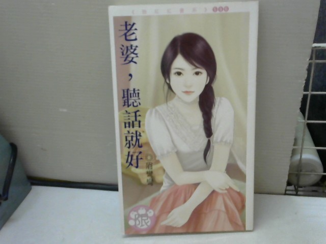 圖片載入錯誤