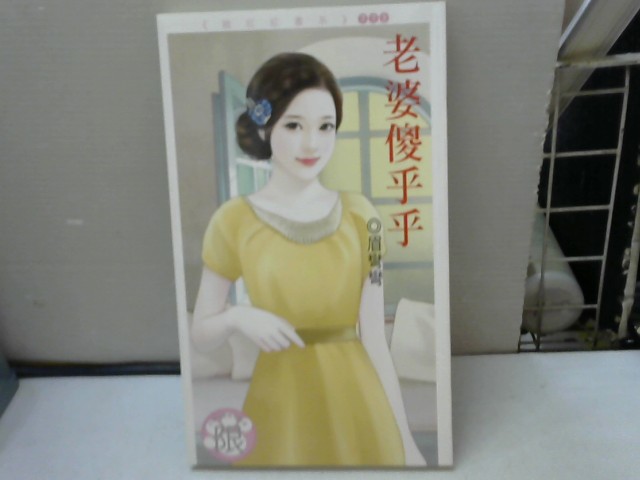 圖片載入錯誤