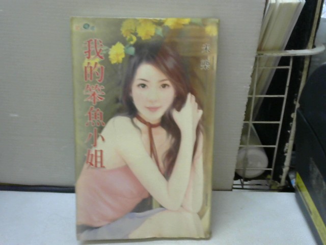 圖片載入錯誤