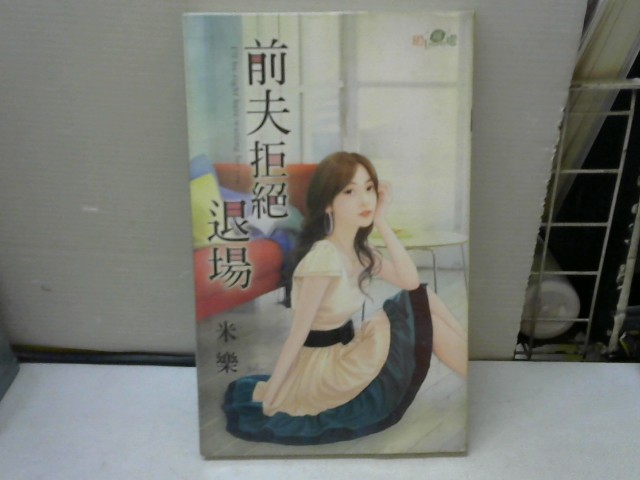 圖片載入錯誤