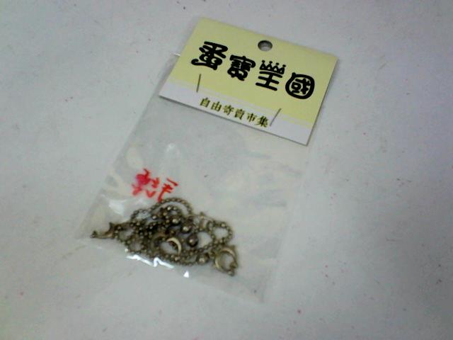 圖片載入錯誤