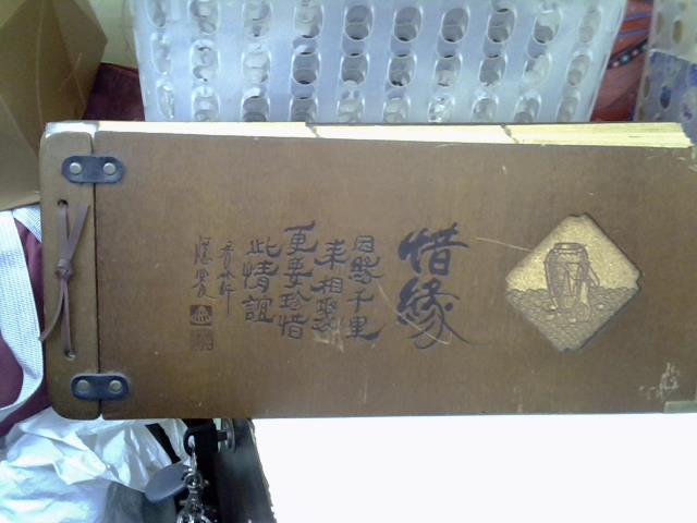 圖片載入錯誤
