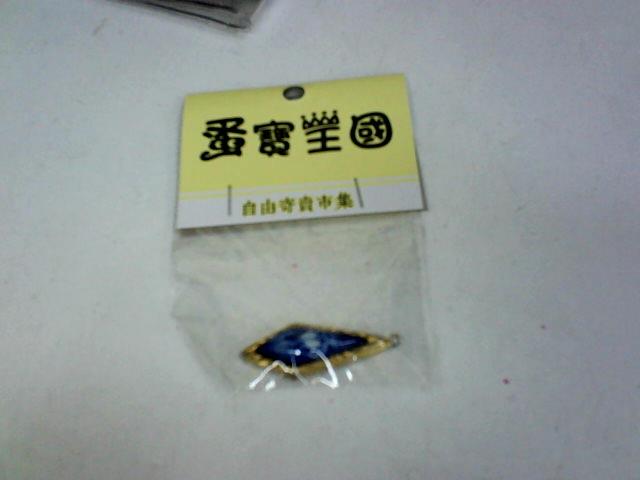 圖片載入錯誤