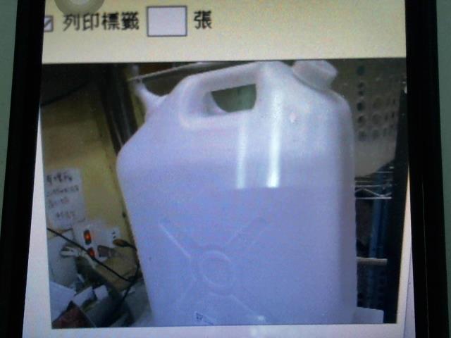 圖片載入錯誤