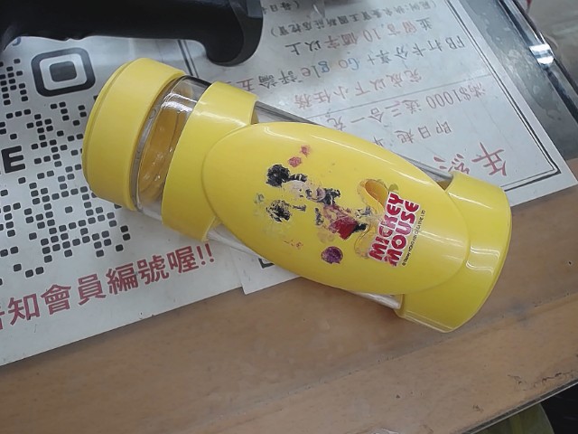 圖片載入錯誤
