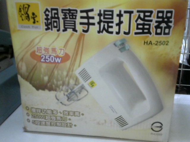 圖片載入錯誤