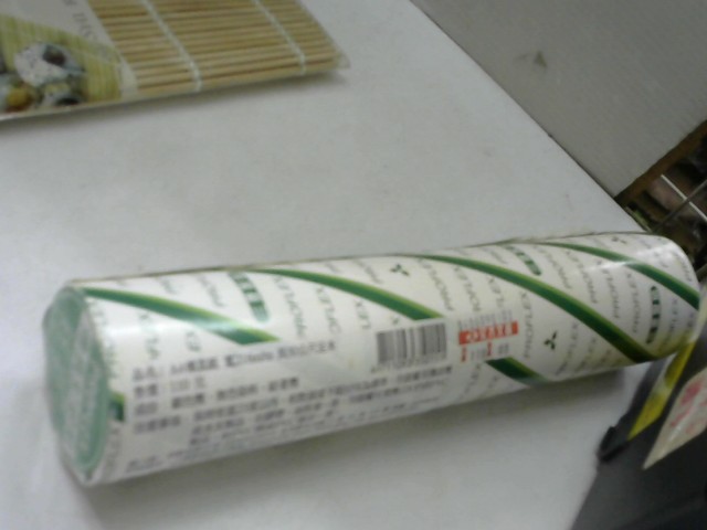 圖片載入錯誤