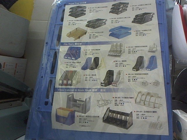 圖片載入錯誤