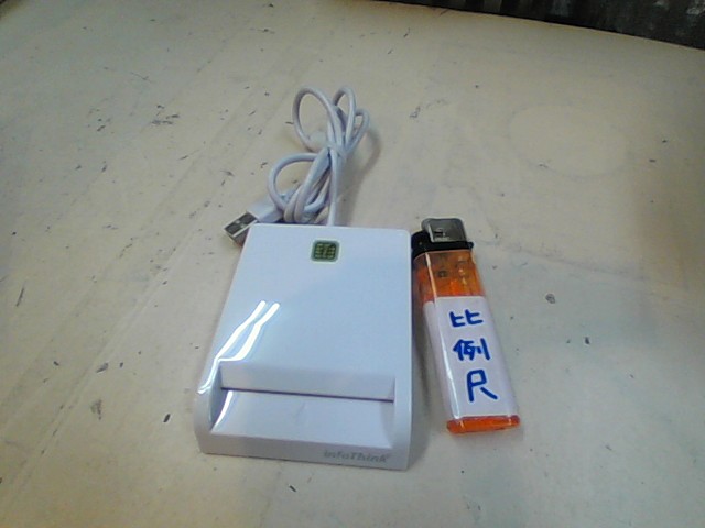 圖片載入錯誤