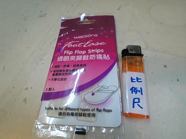 圖片載入錯誤
