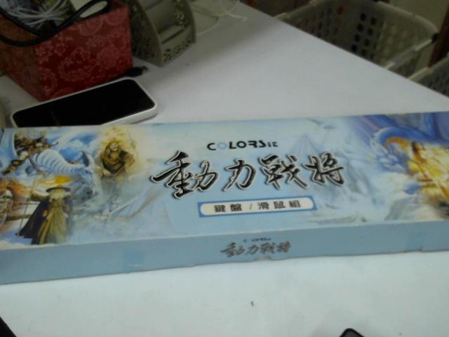 圖片載入錯誤