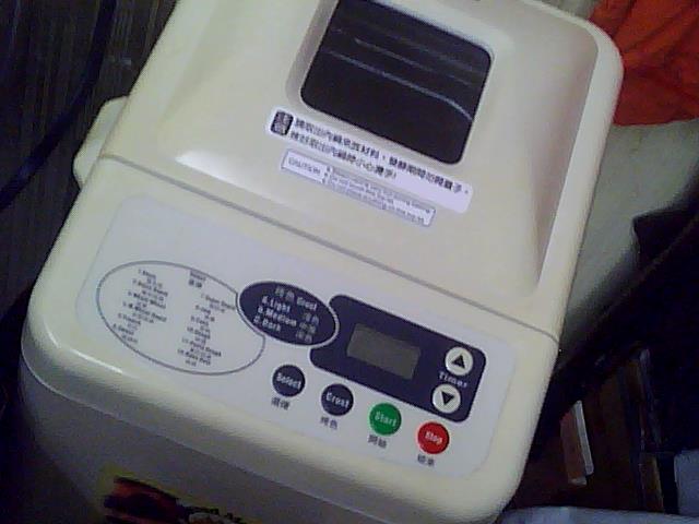 圖片載入錯誤