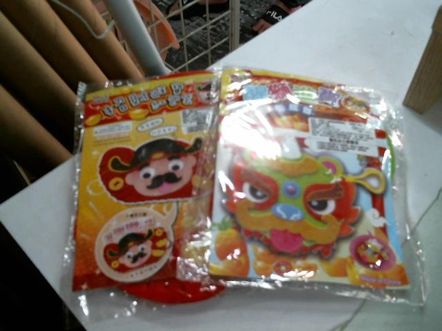 圖片載入錯誤