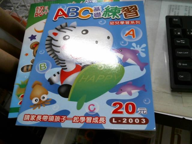 圖片載入錯誤