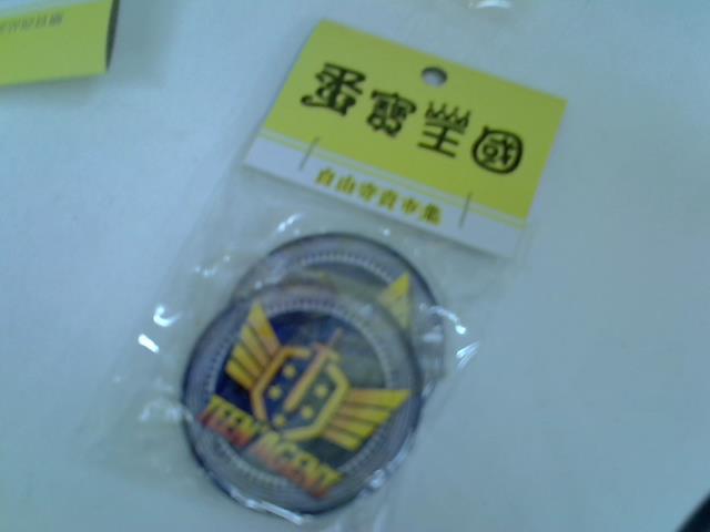 圖片載入錯誤