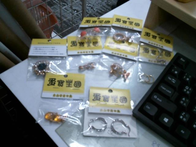圖片載入錯誤
