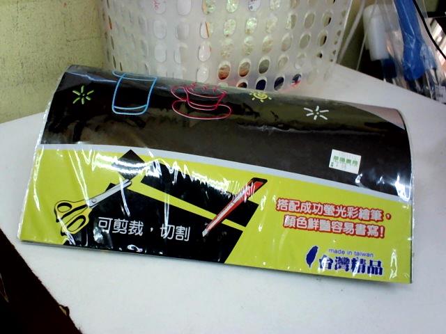 圖片載入錯誤