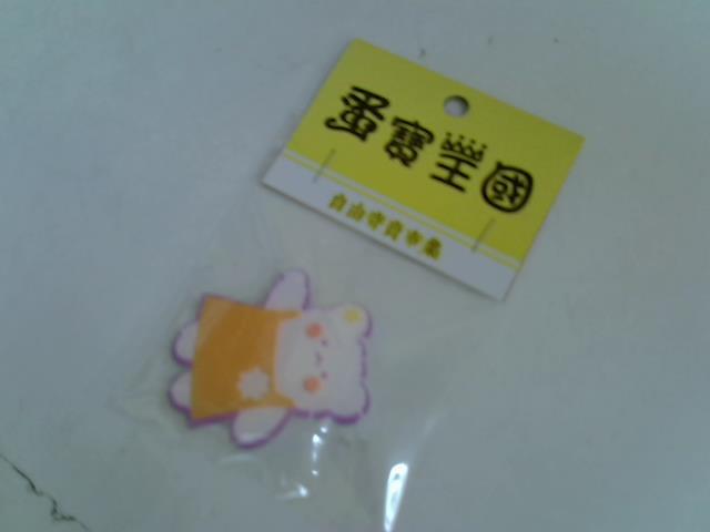 圖片載入錯誤