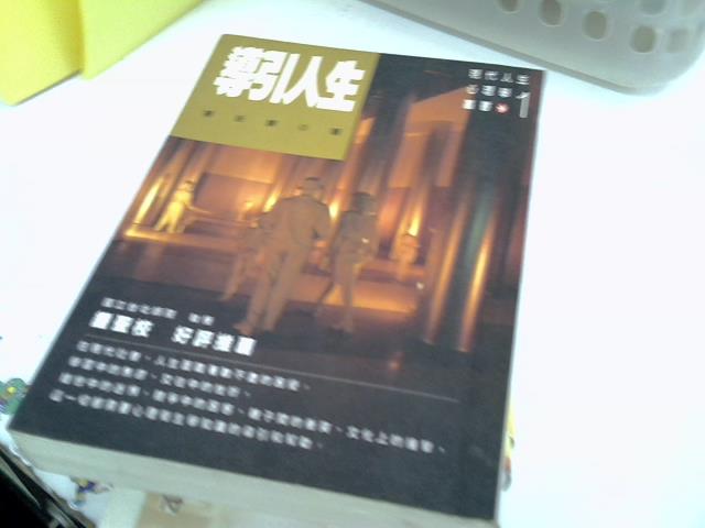 圖片載入錯誤