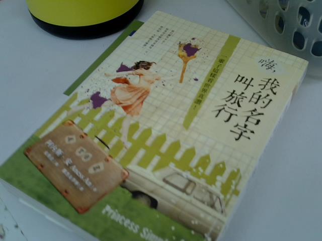 圖片載入錯誤