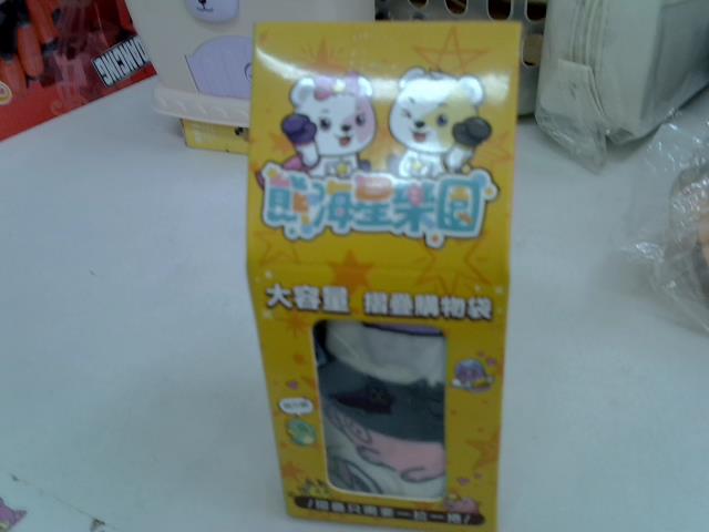 圖片載入錯誤