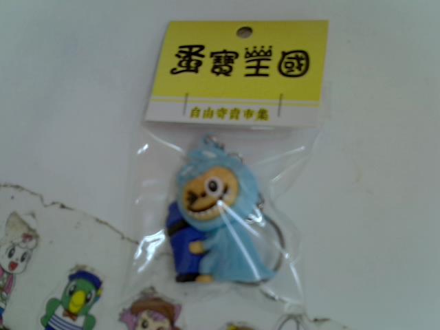 圖片載入錯誤