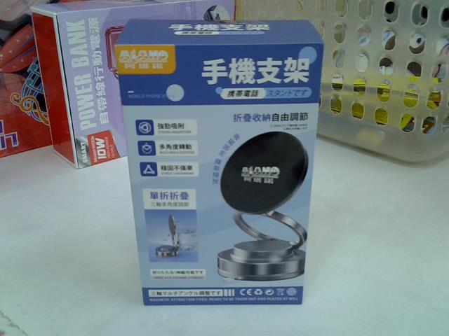圖片載入錯誤