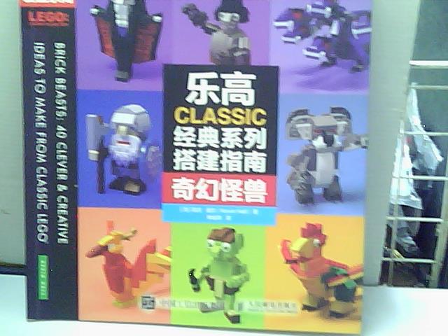 圖片載入錯誤