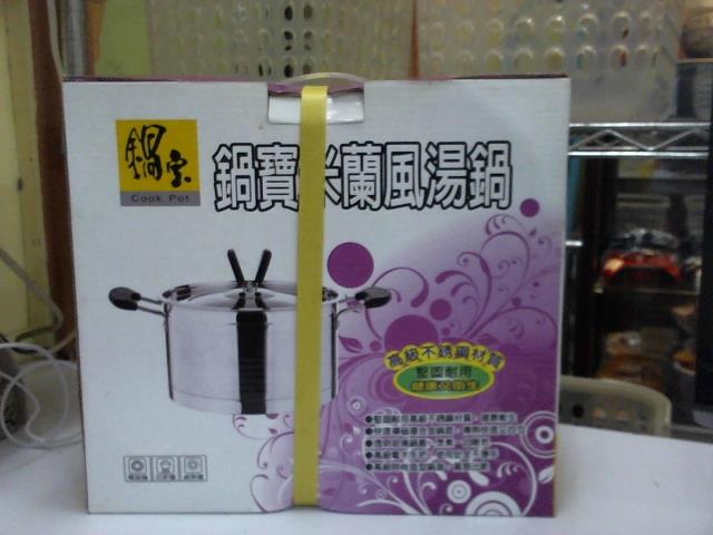 圖片載入錯誤