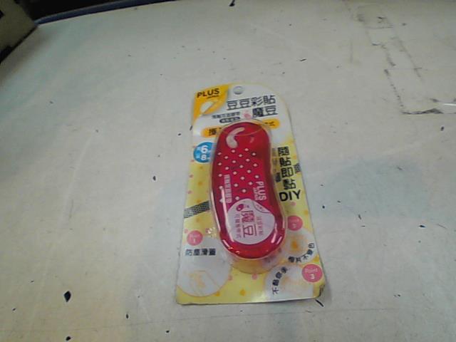 圖片載入錯誤