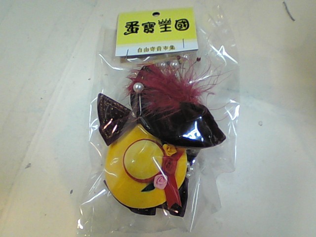 圖片載入錯誤