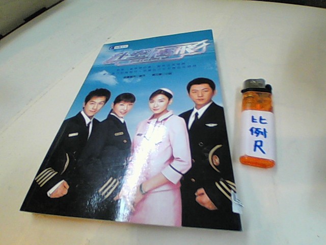 圖片載入錯誤