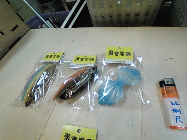 圖片載入錯誤