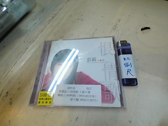 圖片載入錯誤