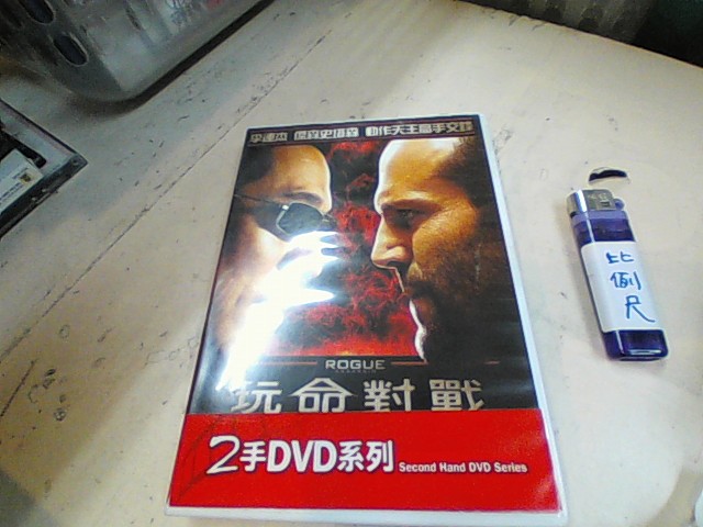 圖片載入錯誤