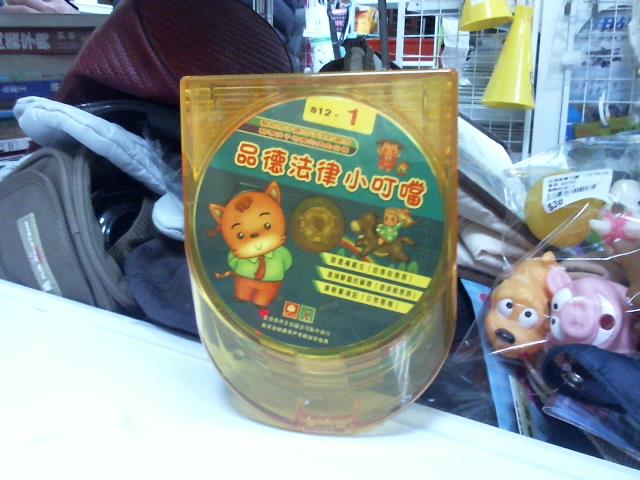 圖片載入錯誤
